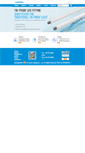 Mobile Screenshot of laendiled.com